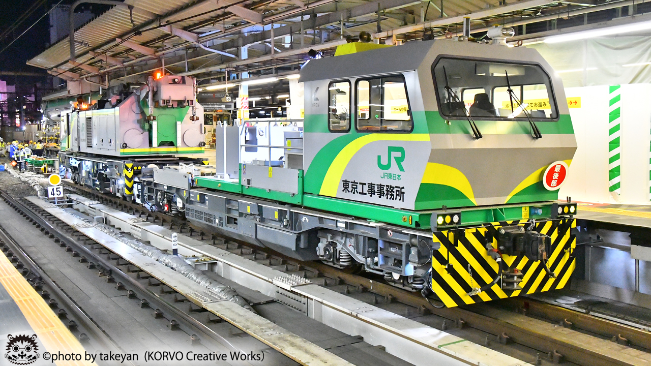 JR東日本 電車 工事 背景