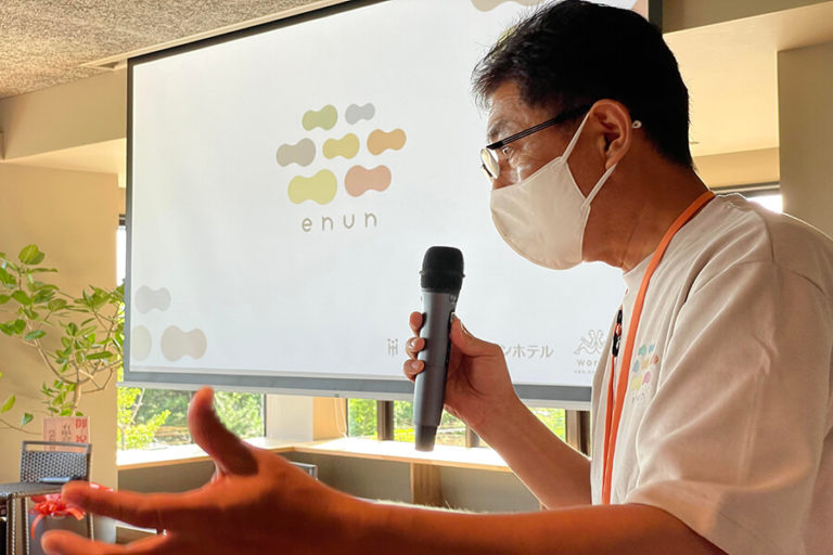 多様化する時代のビジネス拠点「enun｜縁雲」、島根県松江市でオープン [TELESY]テレワーク、リモートワーク、ワーケーション情報専門 ...